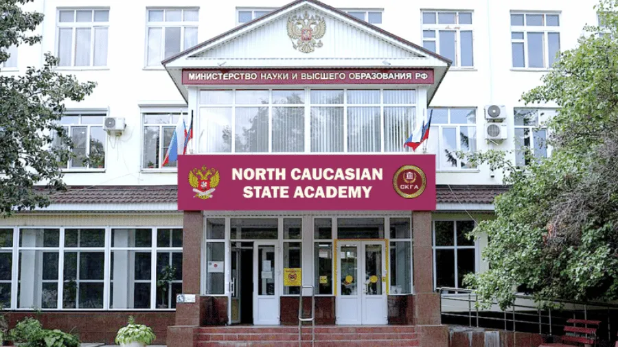 north-caucasian-state-medical-academy