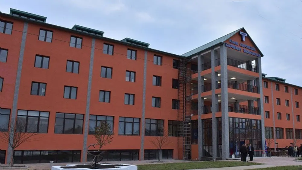 david-tvildiani-medical-university