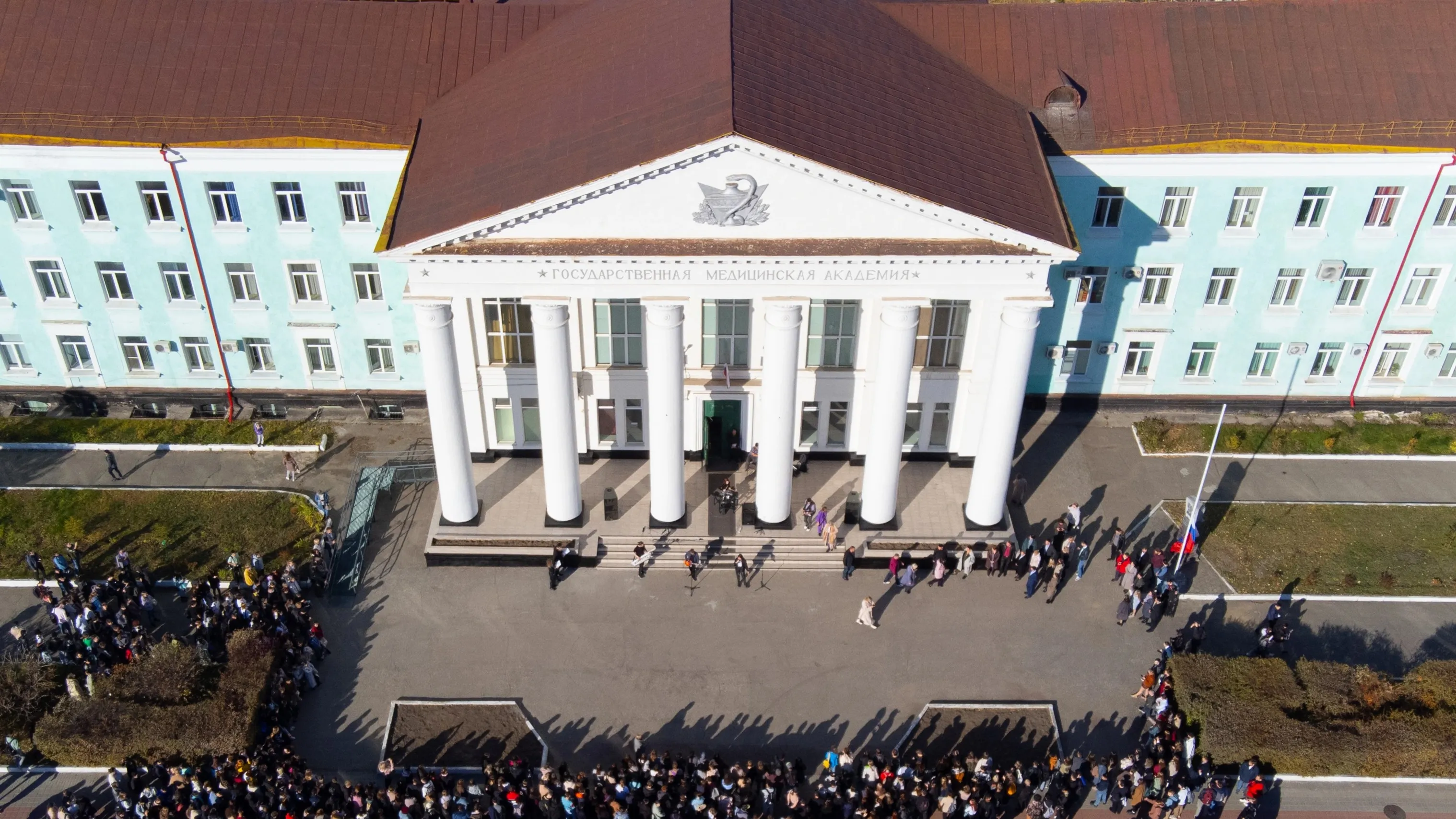 amur-state-medical-academy