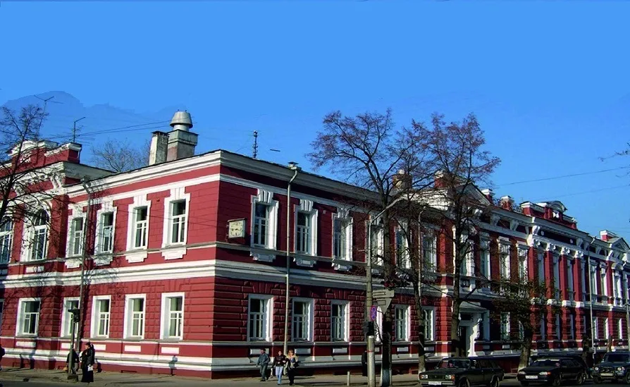 perm-state-medical-university