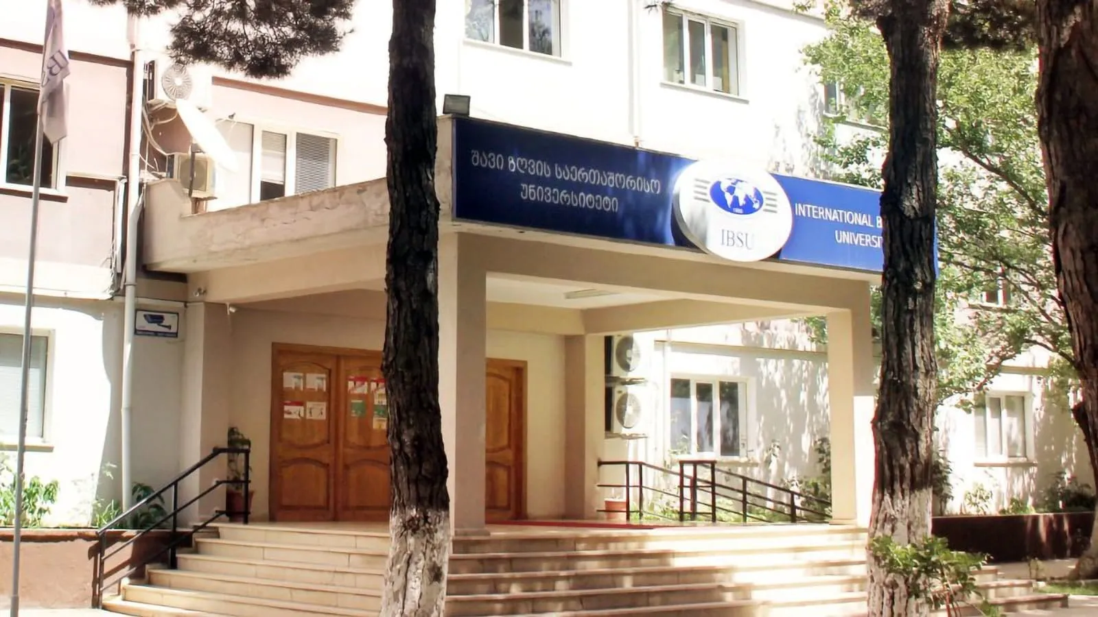 international-black-sea-university