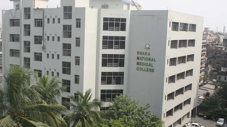 dhaka-national-medical-college