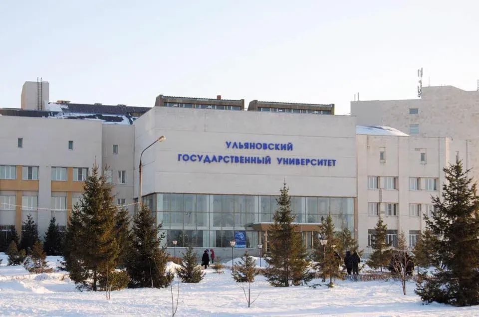 ulyanovsk-state-medical-university