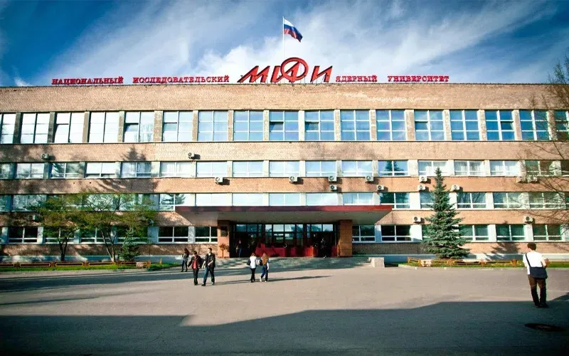 moscow-engineering-physics-institute-(mephi)