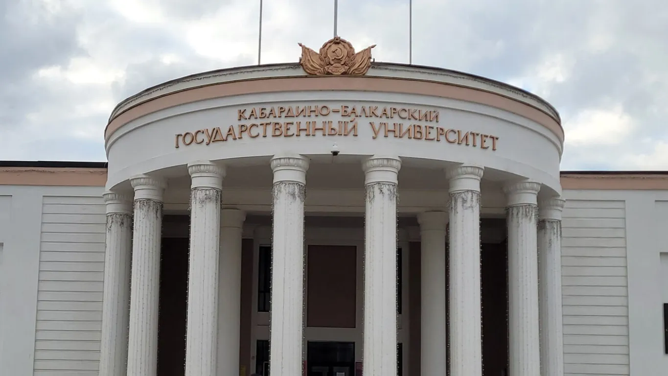kabardino-balkarian-state-university