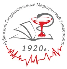 Kuban State Medical University