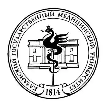 Kazan State Medical University (KSMU)
