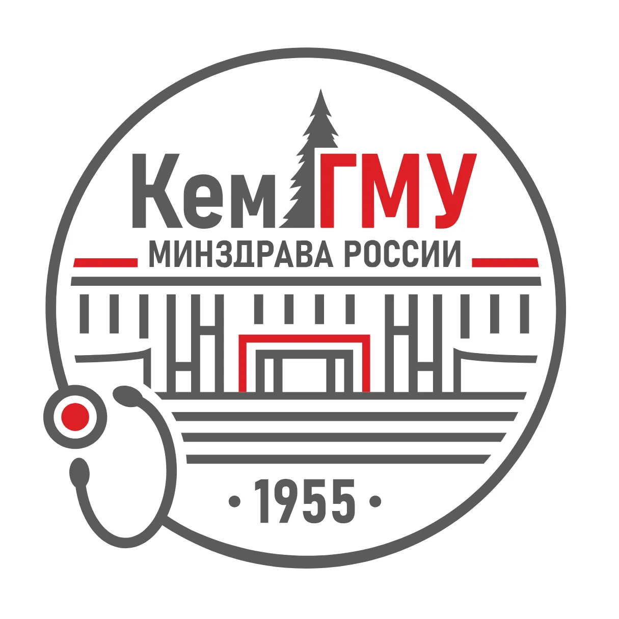 Kemerovo State Medical University