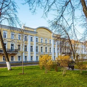 Yaroslavl State Medical Academy
