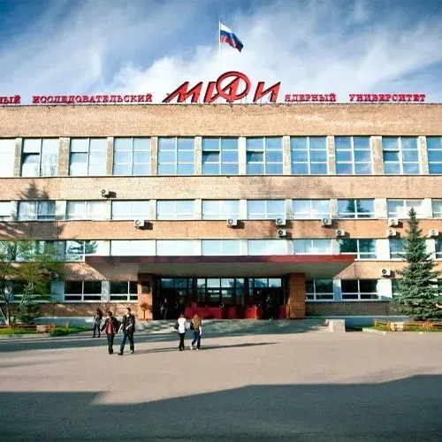 Moscow Engineering Physics Institute (MEPhI)
