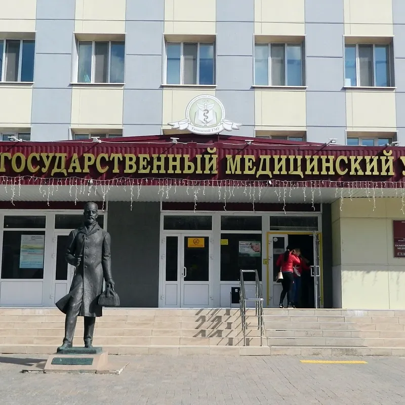 Tyumen State Medical University