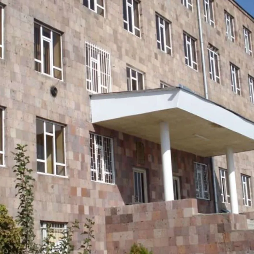 Mkhitar Gosh Armenian-Russian International University