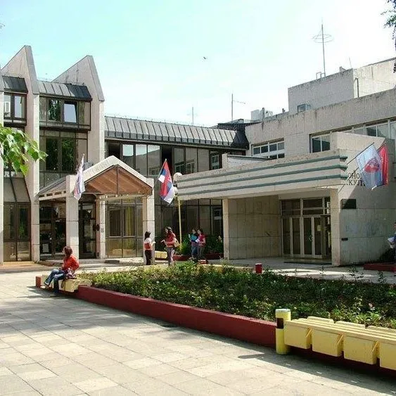 University of Kragujevac